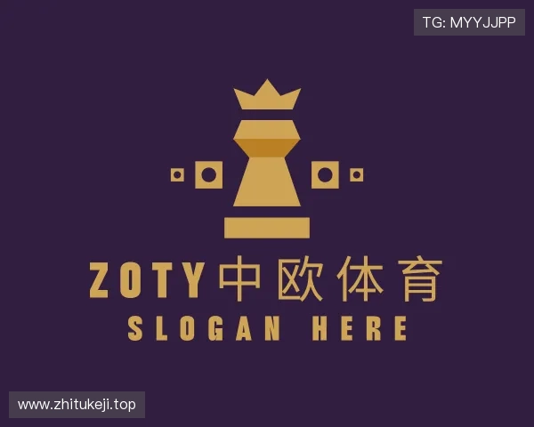 关于中欧电竞体育APP